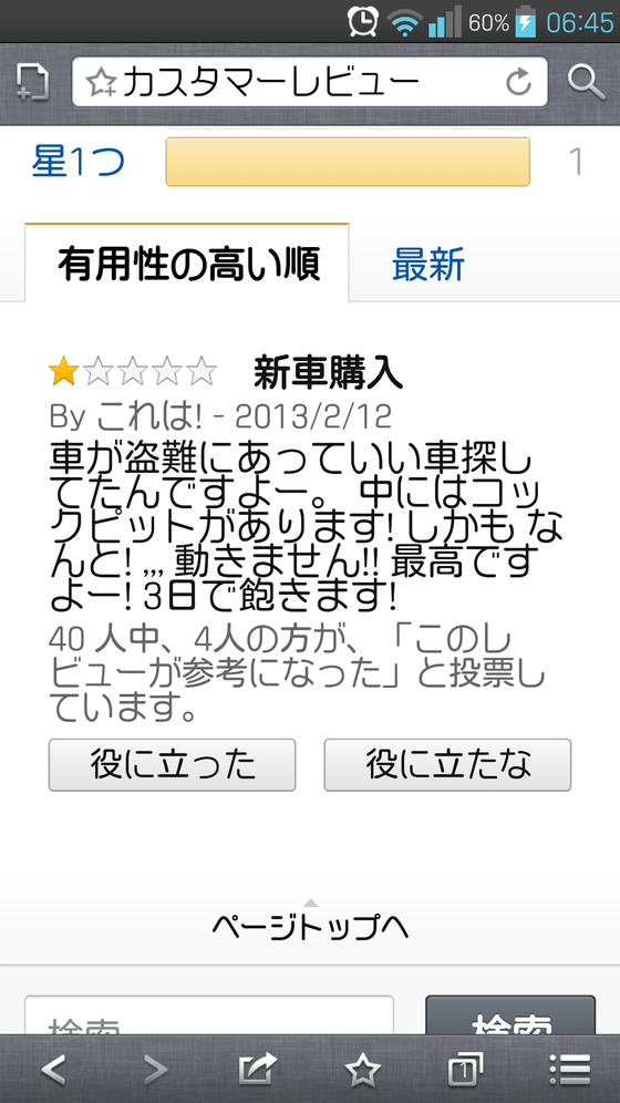 8xgRsBv