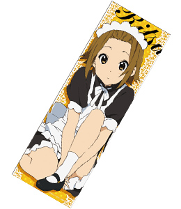 kon_ritsu-towel