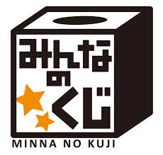 ダウンロード