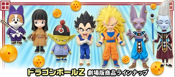 2013y03m19d_143045440