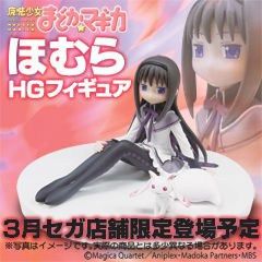 2012_03_madoka-magica