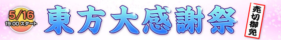 predirect_top