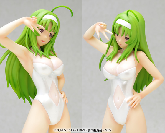 IMAGE_INFO_1_20130115163924377