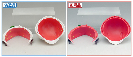 1416633db97608c76b2d99ee1de14084