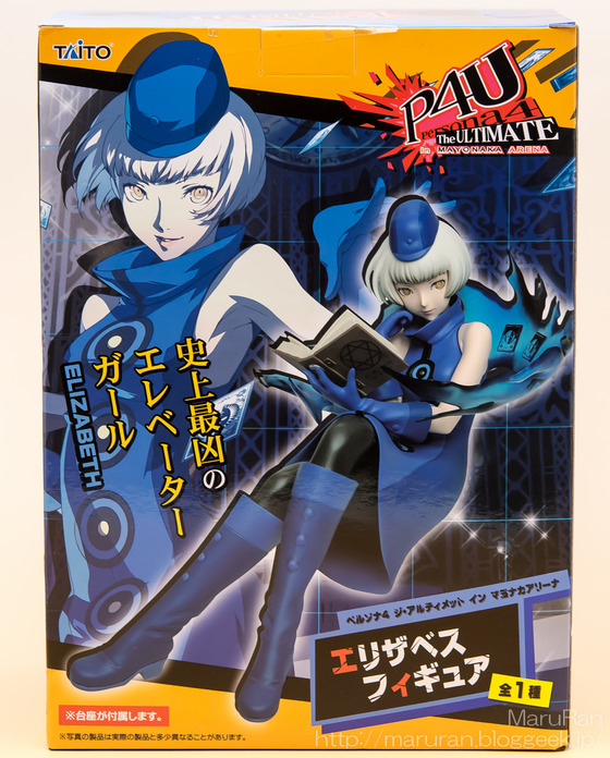 Lr4-001