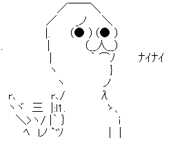 l5241