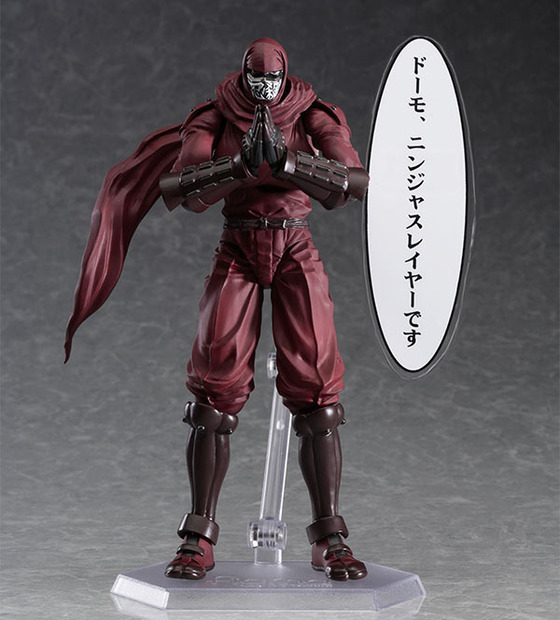 o0600066412915833074