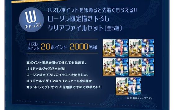 org3476219