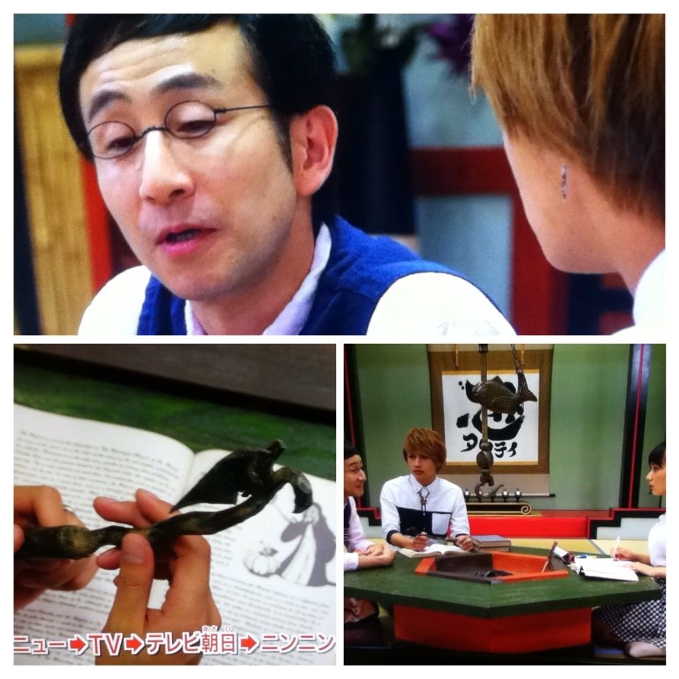 15年09月18日 出の目鱈の目魚の目は痛い