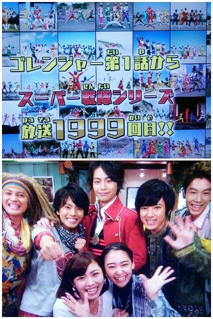 動物戦隊ジュウオウジャー 第28話 帰ってきた宇宙海賊な感想 出の目鱈の目魚の目は痛い