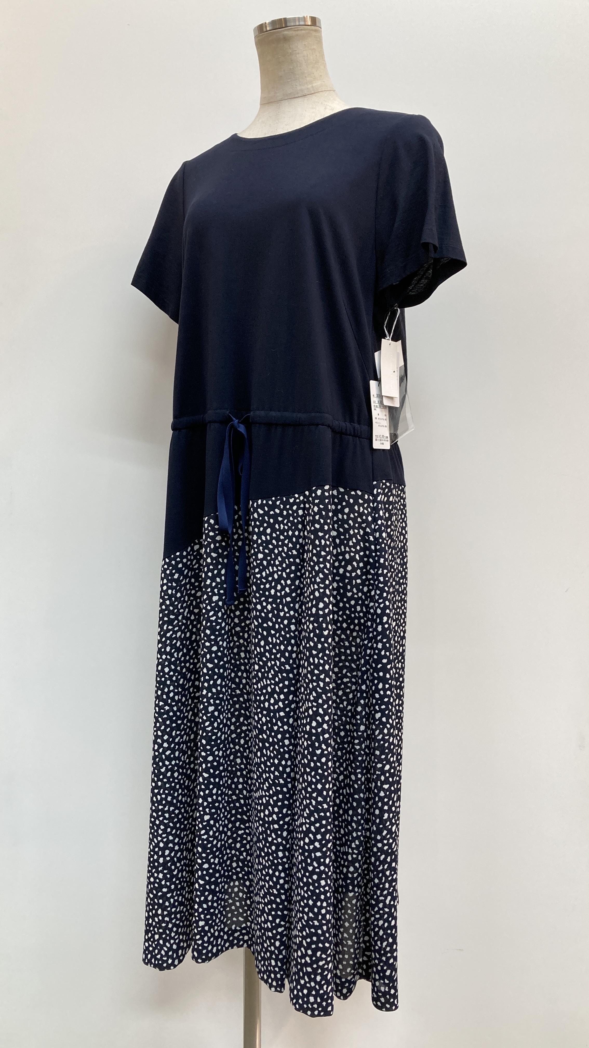 21ss たち英 Marusa