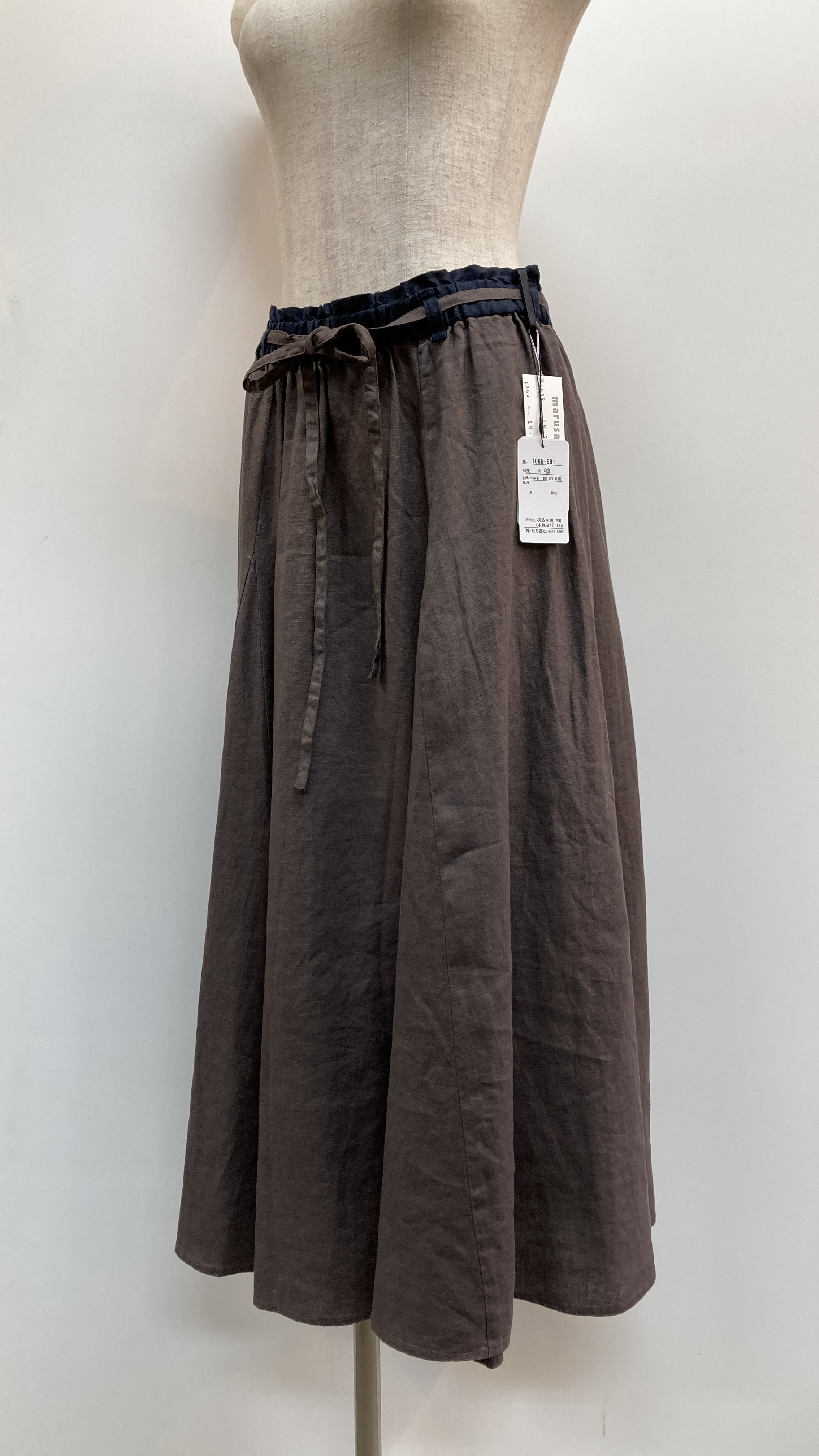 21ss たち英 Soldout Marusa 21ss たち英 Soldout Marusa