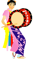 さんさ踊り 五色の腰帯 はばたけ まるせい呉服店