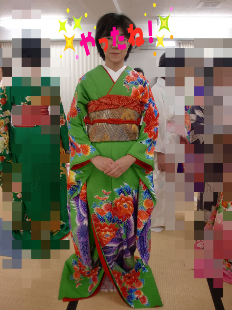 お引きずり コスプレ はばたけ まるせい呉服店 お引きずり コスプレ はばたけ まるせい呉服店