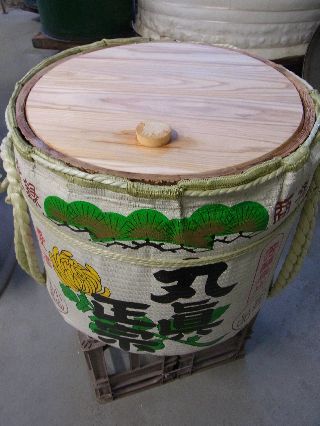 丸眞正宗 蔵日記 : 杉の香りが美味しい樽酒