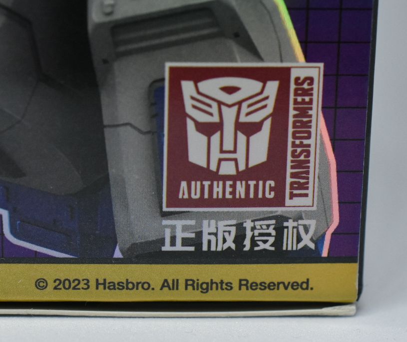 変形金剛 群星版 第2弾」スタースクリーム : 五徳の玩具箱