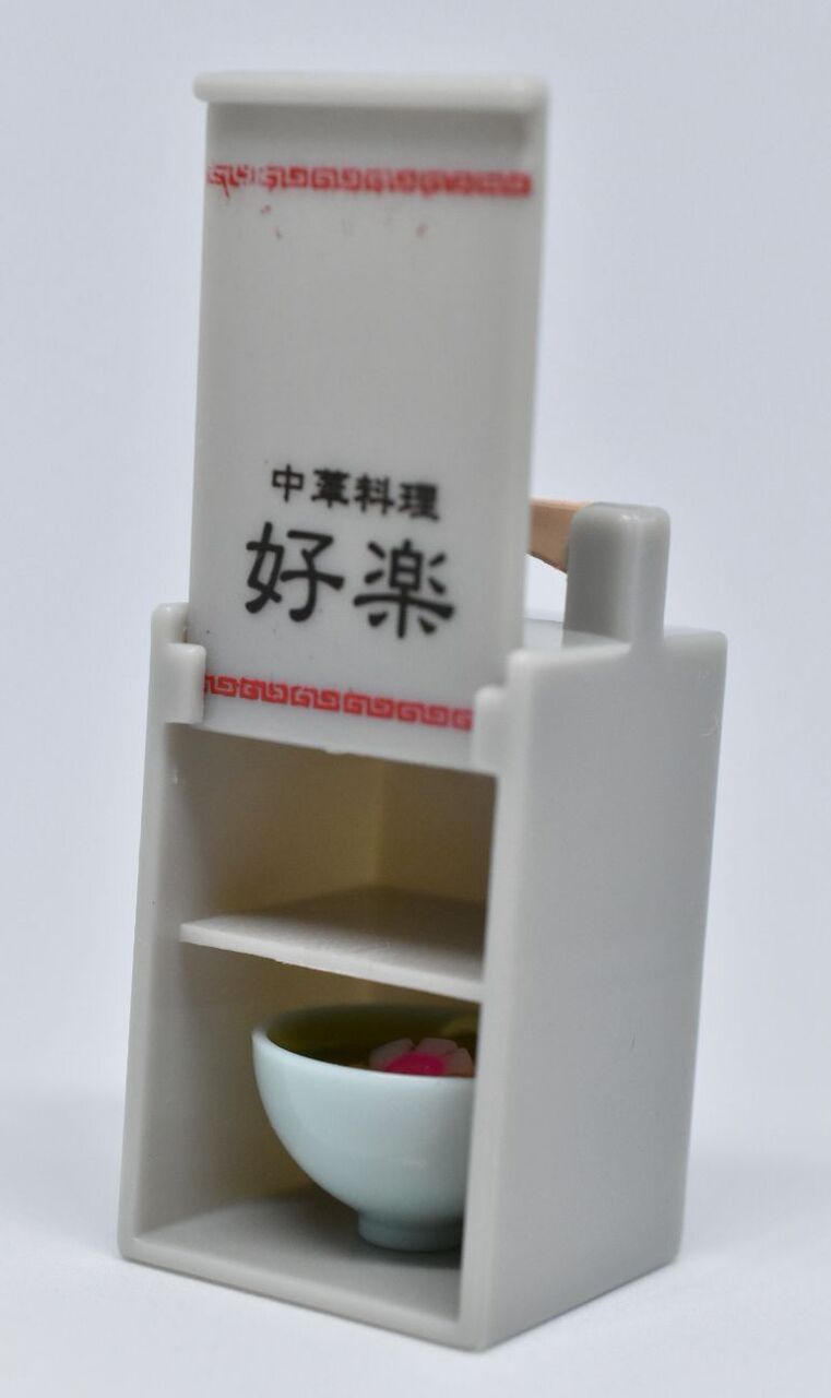 おか もち ラーメン 昔懐かしい おかもち でラーメンをお届け