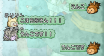 スクリーンショット (859)
