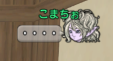 スクリーンショット (871)