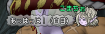 スクリーンショット (863)