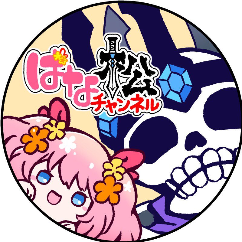 4/10 神バディファイト今日カ「†白炎血眼†パシオン・アイズ」 : ばなお