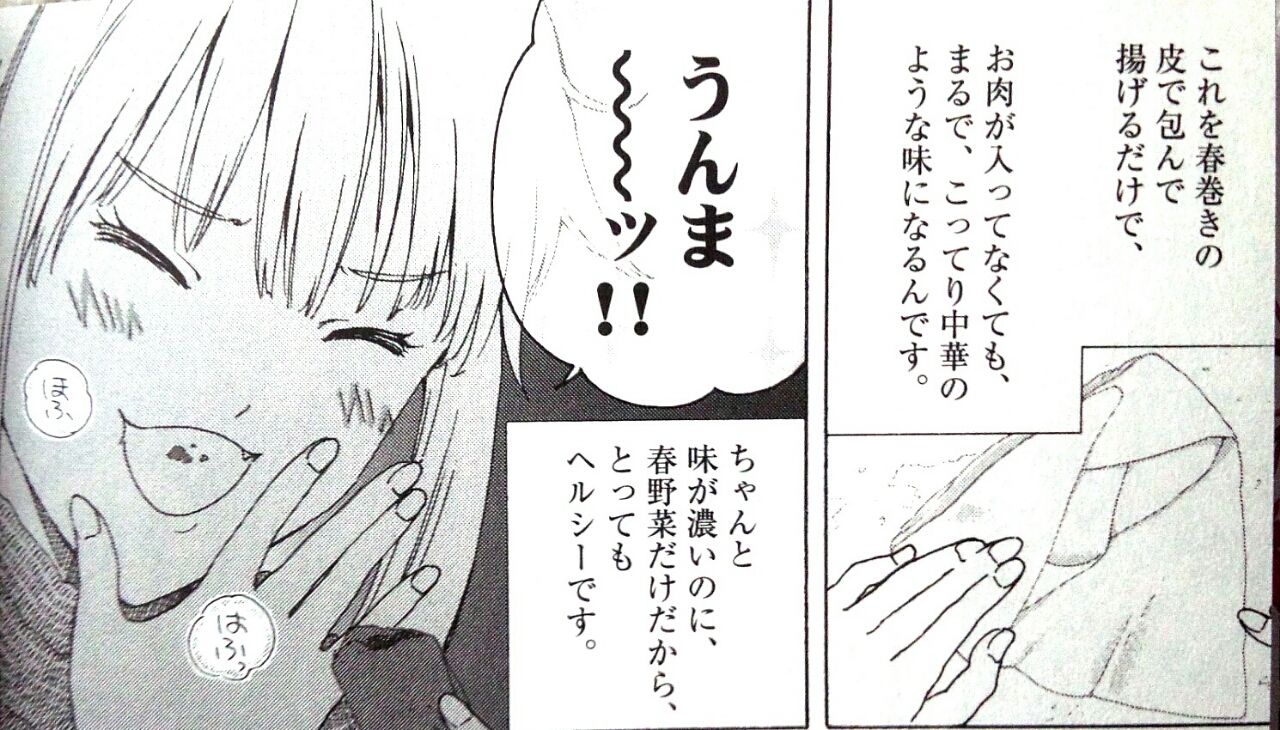 マルタさんをたずねて 再現 マルタさんをたずねて 再現