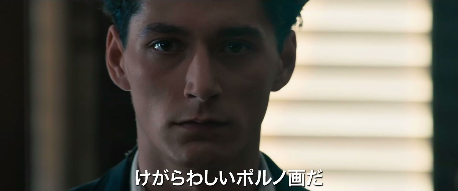 ブ 誰この究極のイケメン イケメン愛でるのblog