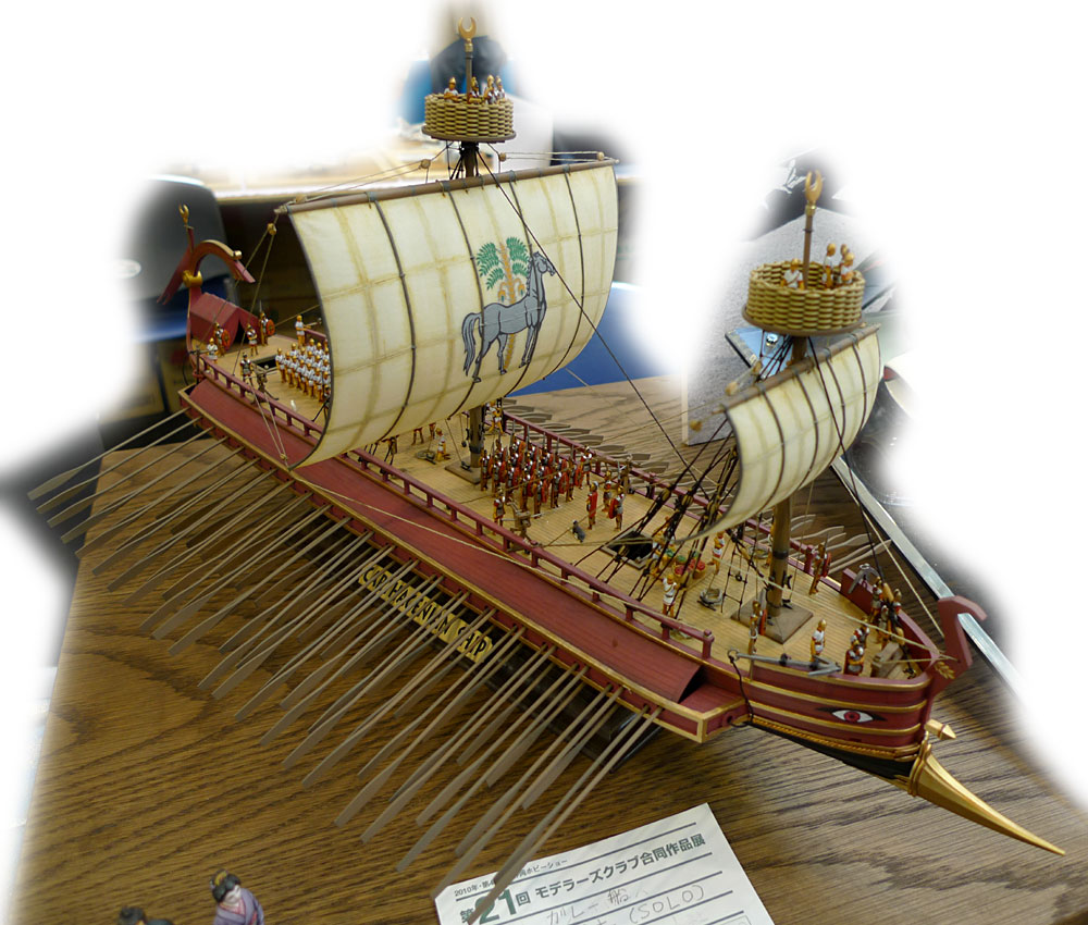 静岡ホビーショーの覚え書6 : SHiGE's diary