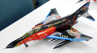 ド派手な塗装でサヨナラ