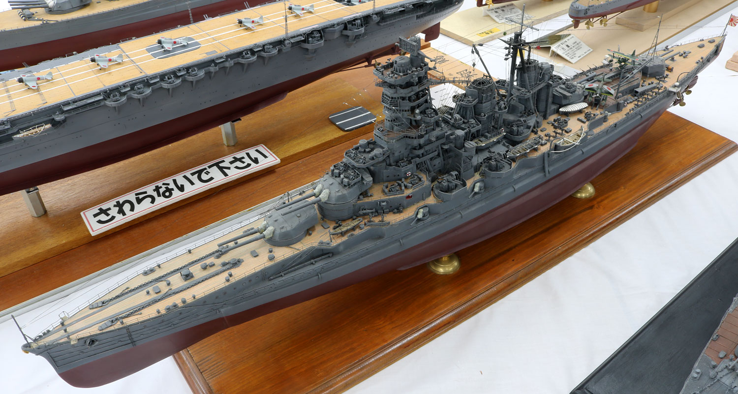 第22回 波濤の会 艦船模型展示会 開催のお知らせ : SHiGE's diary 第22回 波濤の会 艦船模型展示会 開催のお知らせ : SHiGE's diary