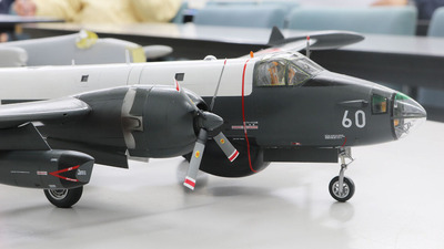 エンジンはB-29と同じだとか