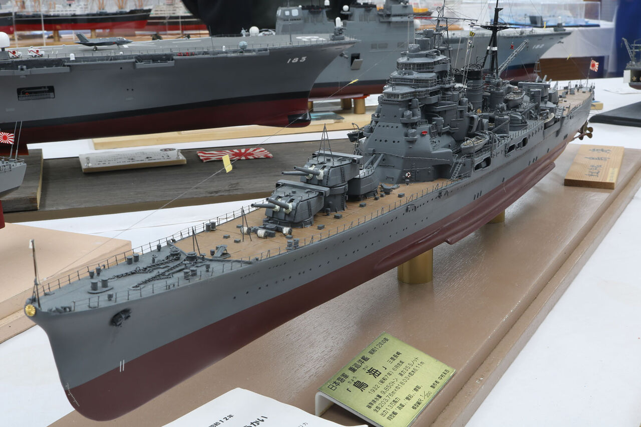 第22回 波濤の会 艦船模型展示会 開催のお知らせ : SHiGE's diary 第22回 波濤の会 艦船模型展示会 開催のお知らせ : SHiGE's diary