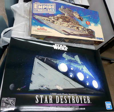 スターデストロイヤー