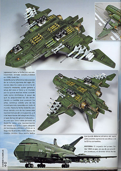 ゴジラ スーパーXシリーズ 3点セット グッドスマイルカンパニー MODEROID スーパーX 3 : しえいかん