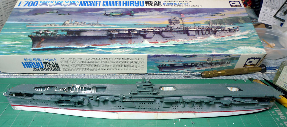 1/ ホビー HIRYU 飛龍 ウォーターラインシリーズNo.26 日本航空母艦