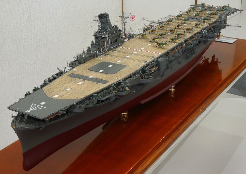 IFV展示会 その5 空母・隼鷹 : SHiGE's diary