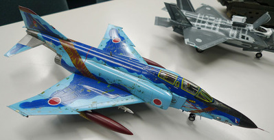 F-4J