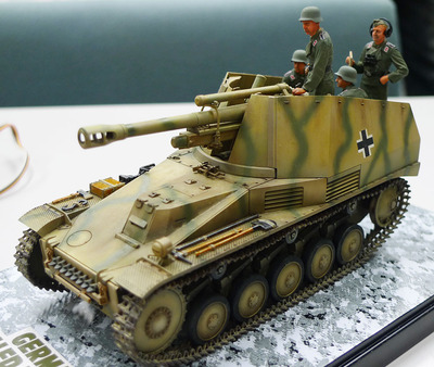 ヴェスペ自走砲