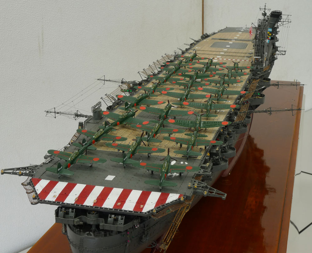 金属製 空母 隼鷹 完成品 三菱重工業 長崎造船所 船・ボート
