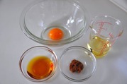 ほたての柚子釜焼き-調味料