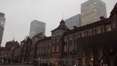 丸の内南口 外観