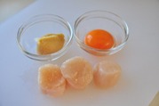 帆立貝柱の黄身焼き-材料