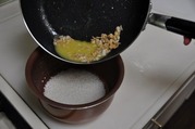 バターごと電気がまに加える