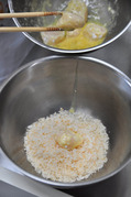 小麦・卵・パン粉をつける