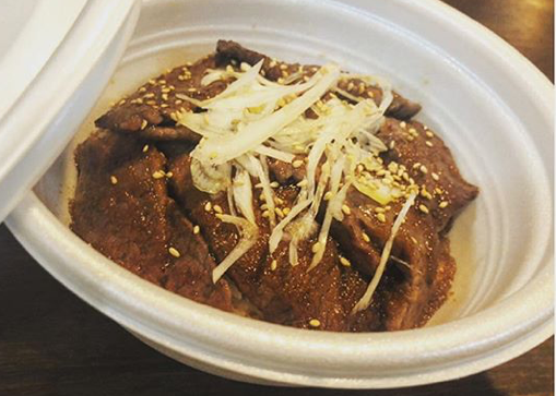 名古屋市瑞穂区 炭火焼肉 匠 テイクアウト デリバリーナビ 東海 By マルト水谷 すけひろや