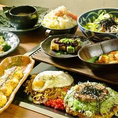 名古屋市中村区 もんじゃ鉄板焼き カチャカチャ テイクアウト デリバリーナビ 東海 By マルト水谷 すけひろや