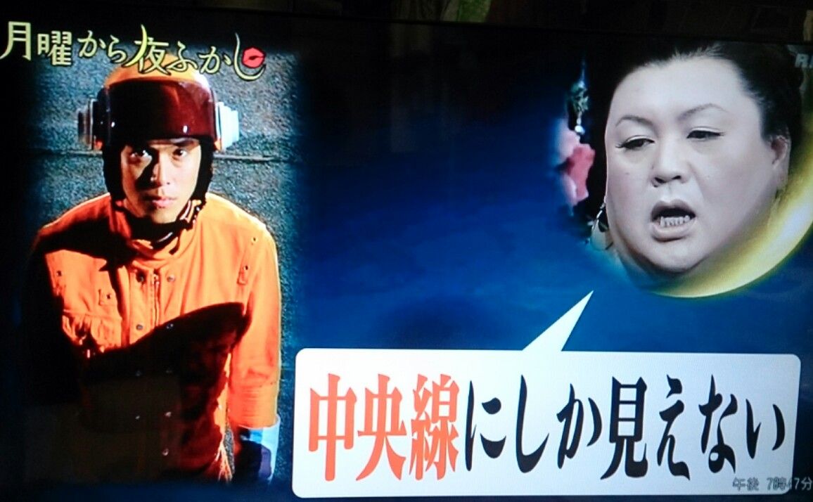 14年05月 丸山隆平くんとmaruwakameの日常 14年05月 丸山隆平くんとmaruwakameの日常