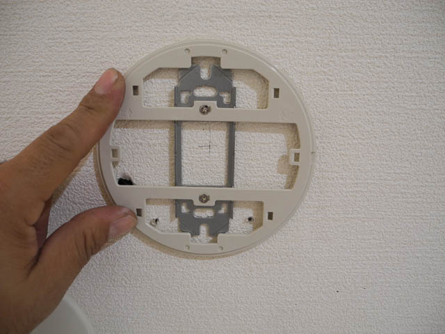 カバープレート 電気屋 川合のブログ