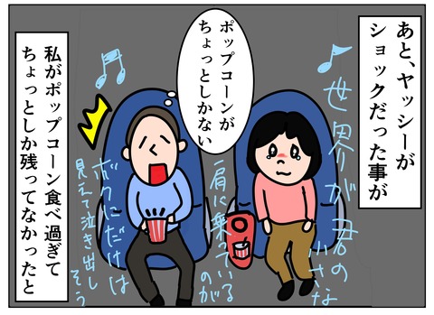 00140-04
