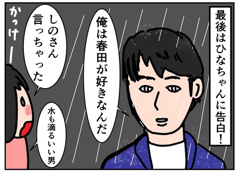 00200-03